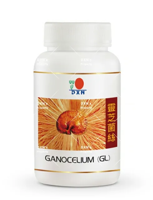 DXN Ganocelium GL